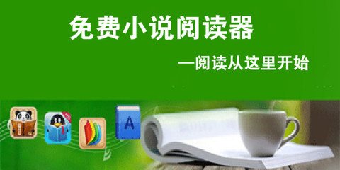 半岛体育娱乐下载